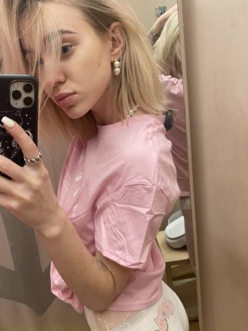 Маргарита